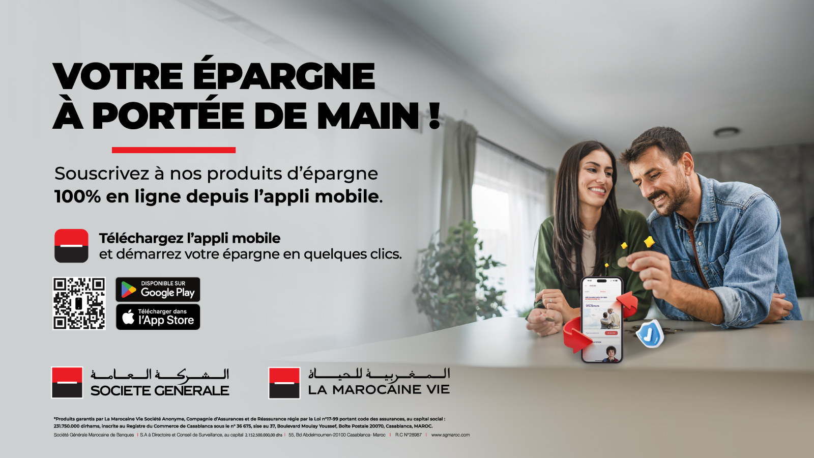 Société Générale Maroc et La Marocaine Vie lancent la souscription 100% en ligne pour les solutions d'épargne